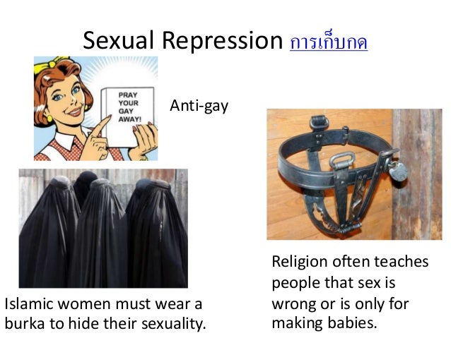 Religion repressed sexuality